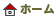 �z�[��