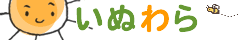 ���̂����͌��̋C�����Ł����ʂ�� �����΂��ΐ��E�͂����Ƃ܂邭�Ȃ�